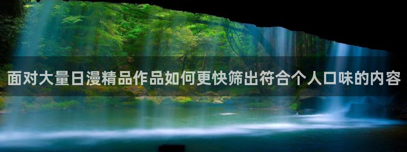梦漫漫画最新排行榜
