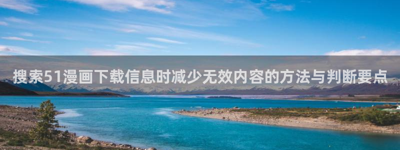 梦漫漫画热门榜