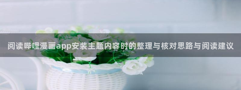 梦漫漫画软件热门漫画