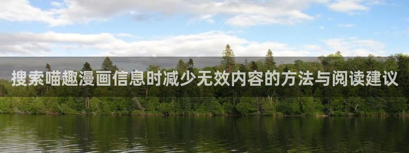 梦漫漫画连载推荐