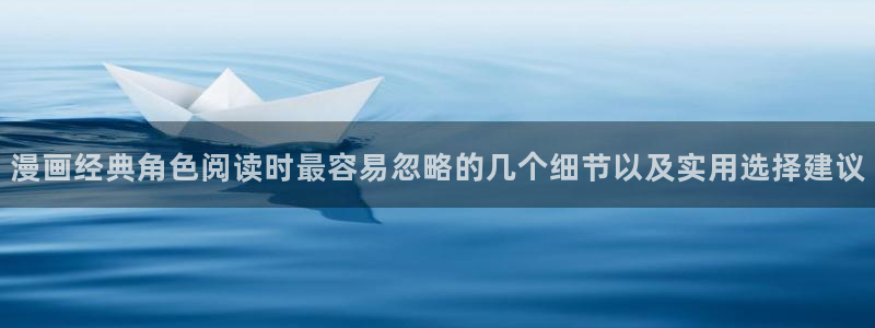 梦漫漫画热门连载